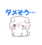 ふわりんましゅ♡推し活（個別スタンプ：21）