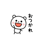 シンプル・可愛い・毎日使える☆棒クマさん（個別スタンプ：1）