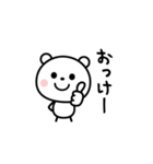 シンプル・可愛い・毎日使える☆棒クマさん（個別スタンプ：3）