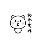 シンプル・可愛い・毎日使える☆棒クマさん（個別スタンプ：5）