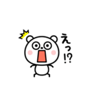 シンプル・可愛い・毎日使える☆棒クマさん（個別スタンプ：16）