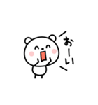 シンプル・可愛い・毎日使える☆棒クマさん（個別スタンプ：21）