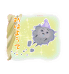 ホコリくん1（個別スタンプ：1）