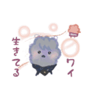 ホコリくん1（個別スタンプ：3）
