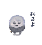 ホコリくん1（個別スタンプ：8）