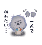 ホコリくん1（個別スタンプ：10）