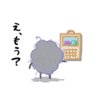 ホコリくん1（個別スタンプ：12）
