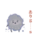 ホコリくん1（個別スタンプ：19）
