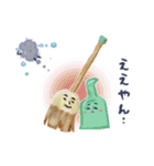 ホコリくん1（個別スタンプ：22）
