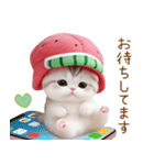 可愛いスイカ帽ネコ 使える状況＆日常 敬語（個別スタンプ：9）