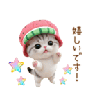 可愛いスイカ帽ネコ 使える状況＆日常 敬語（個別スタンプ：15）