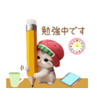 可愛いスイカ帽ネコ 使える状況＆日常 敬語（個別スタンプ：18）