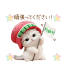 可愛いスイカ帽ネコ 使える状況＆日常 敬語（個別スタンプ：21）