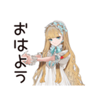 ゴシック＆ロリータガールの毎日挨拶（個別スタンプ：2）