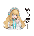 ゴシック＆ロリータガールの毎日挨拶（個別スタンプ：3）