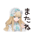 ゴシック＆ロリータガールの毎日挨拶（個別スタンプ：8）