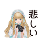 ゴシック＆ロリータガールの毎日挨拶（個別スタンプ：10）