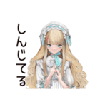 ゴシック＆ロリータガールの毎日挨拶（個別スタンプ：13）