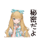 ゴシック＆ロリータガールの毎日挨拶（個別スタンプ：20）