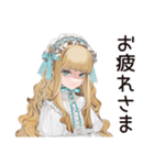 ゴシック＆ロリータガールの毎日挨拶（個別スタンプ：26）