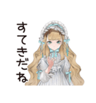 ゴシック＆ロリータガールの毎日挨拶（個別スタンプ：28）