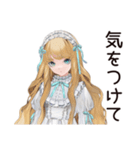 ゴシック＆ロリータガールの毎日挨拶（個別スタンプ：30）