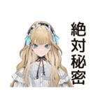 ゴシック＆ロリータガールの毎日挨拶（個別スタンプ：31）