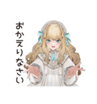 ゴシック＆ロリータガールの毎日挨拶（個別スタンプ：34）