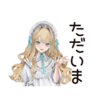ゴシック＆ロリータガールの毎日挨拶（個別スタンプ：36）