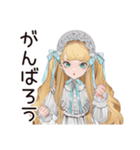 ゴシック＆ロリータガールの毎日挨拶（個別スタンプ：37）