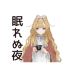 ゴシック＆ロリータガールの毎日挨拶（個別スタンプ：39）