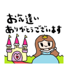 nenerinかわいい日常会話スタンプ340修正00（個別スタンプ：2）