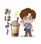 ずっと話せる！ふんわり男子（個別スタンプ：1）