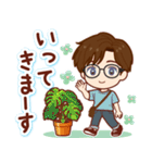 ずっと話せる！ふんわり男子（個別スタンプ：3）