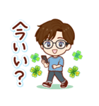 ずっと話せる！ふんわり男子（個別スタンプ：5）