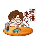 ずっと話せる！ふんわり男子（個別スタンプ：6）