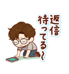 ずっと話せる！ふんわり男子（個別スタンプ：7）