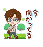 ずっと話せる！ふんわり男子（個別スタンプ：10）