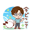 ずっと話せる！ふんわり男子（個別スタンプ：13）