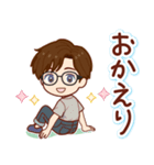 ずっと話せる！ふんわり男子（個別スタンプ：14）