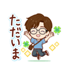 ずっと話せる！ふんわり男子（個別スタンプ：15）