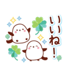 ずっと話せる！ふんわり男子（個別スタンプ：18）