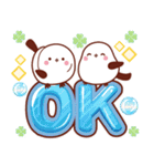 ずっと話せる！ふんわり男子（個別スタンプ：23）