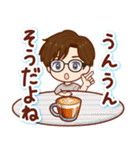 ずっと話せる！ふんわり男子（個別スタンプ：24）
