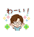 ずっと話せる！ふんわり男子（個別スタンプ：25）