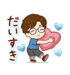 ずっと話せる！ふんわり男子（個別スタンプ：26）