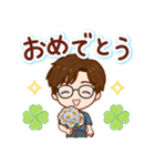 ずっと話せる！ふんわり男子（個別スタンプ：28）
