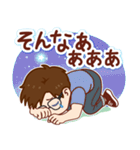 ずっと話せる！ふんわり男子（個別スタンプ：29）