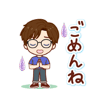 ずっと話せる！ふんわり男子（個別スタンプ：31）