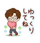 ずっと話せる！ふんわり男子（個別スタンプ：34）